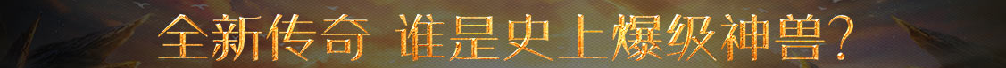 時代資訊